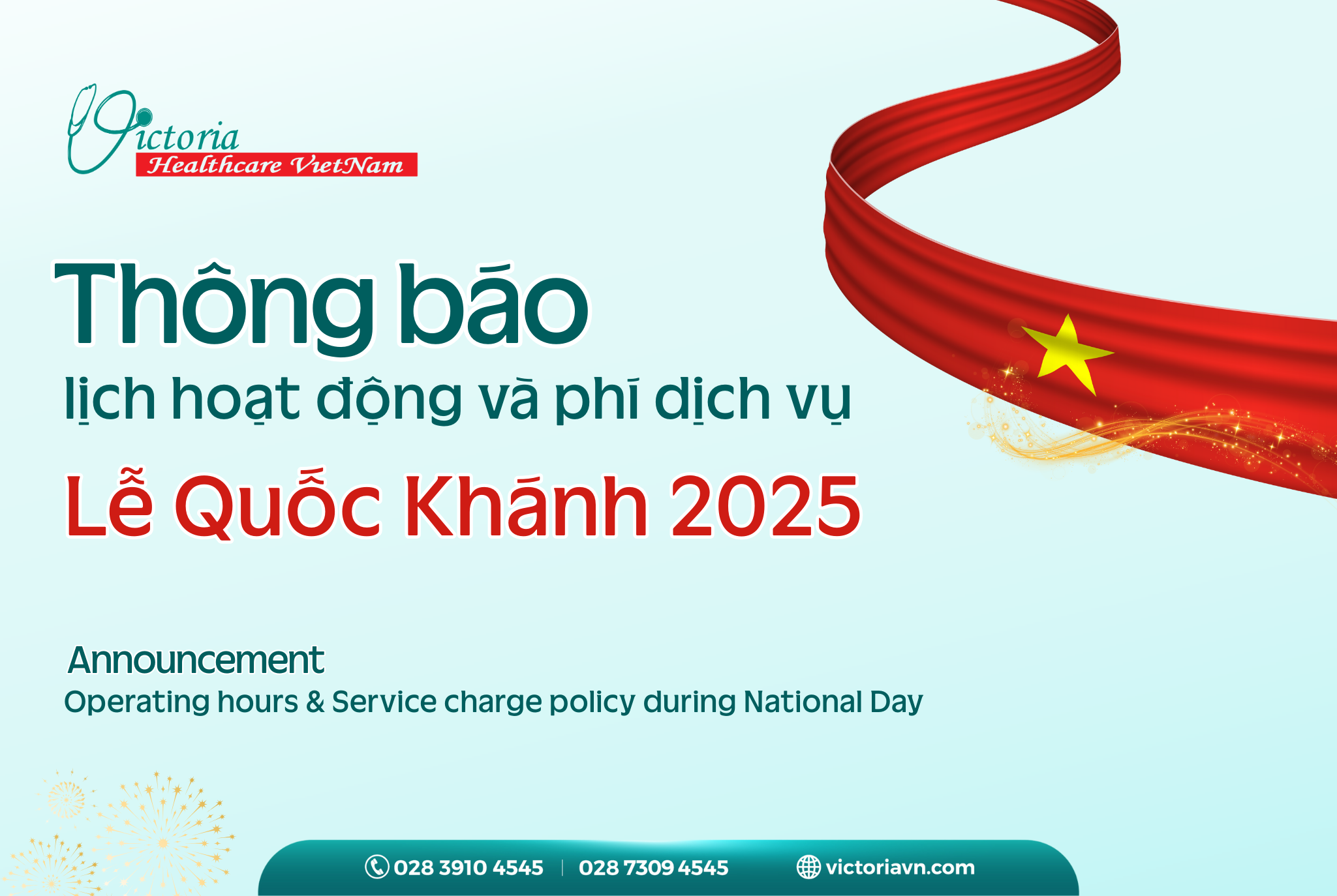 THÔNG BÁO LỊCH HOẠT ĐỘNG LỄ QUỐC KHÁNH 2025