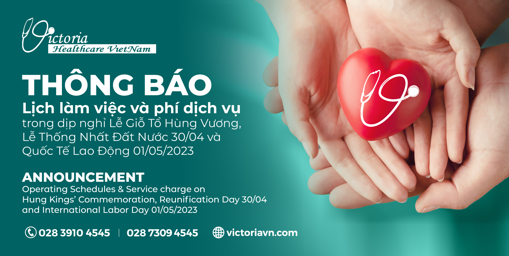 THÔNG BÁO: LỊCH LÀM VIỆC LỄ GIỖ TỔ - 30/04 & 01/05/2023
