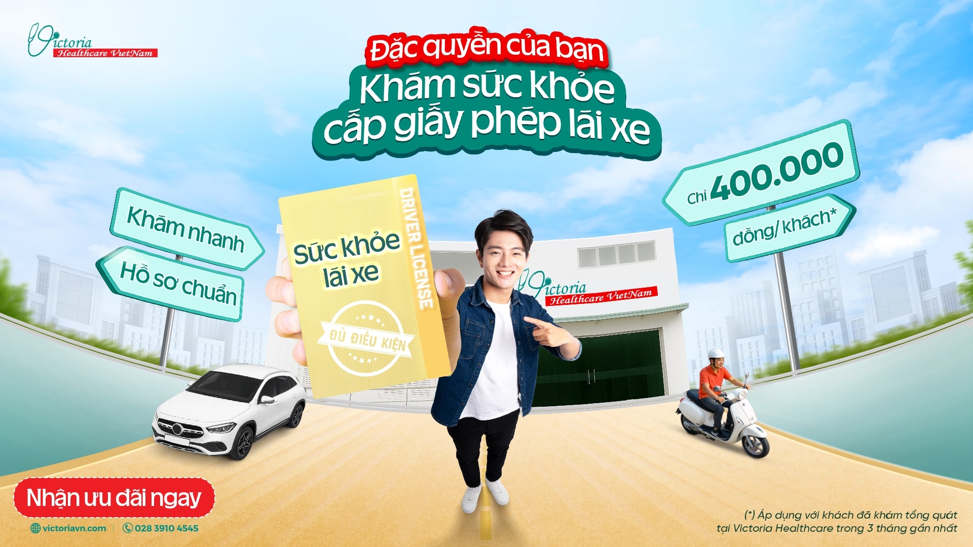16x9 banner