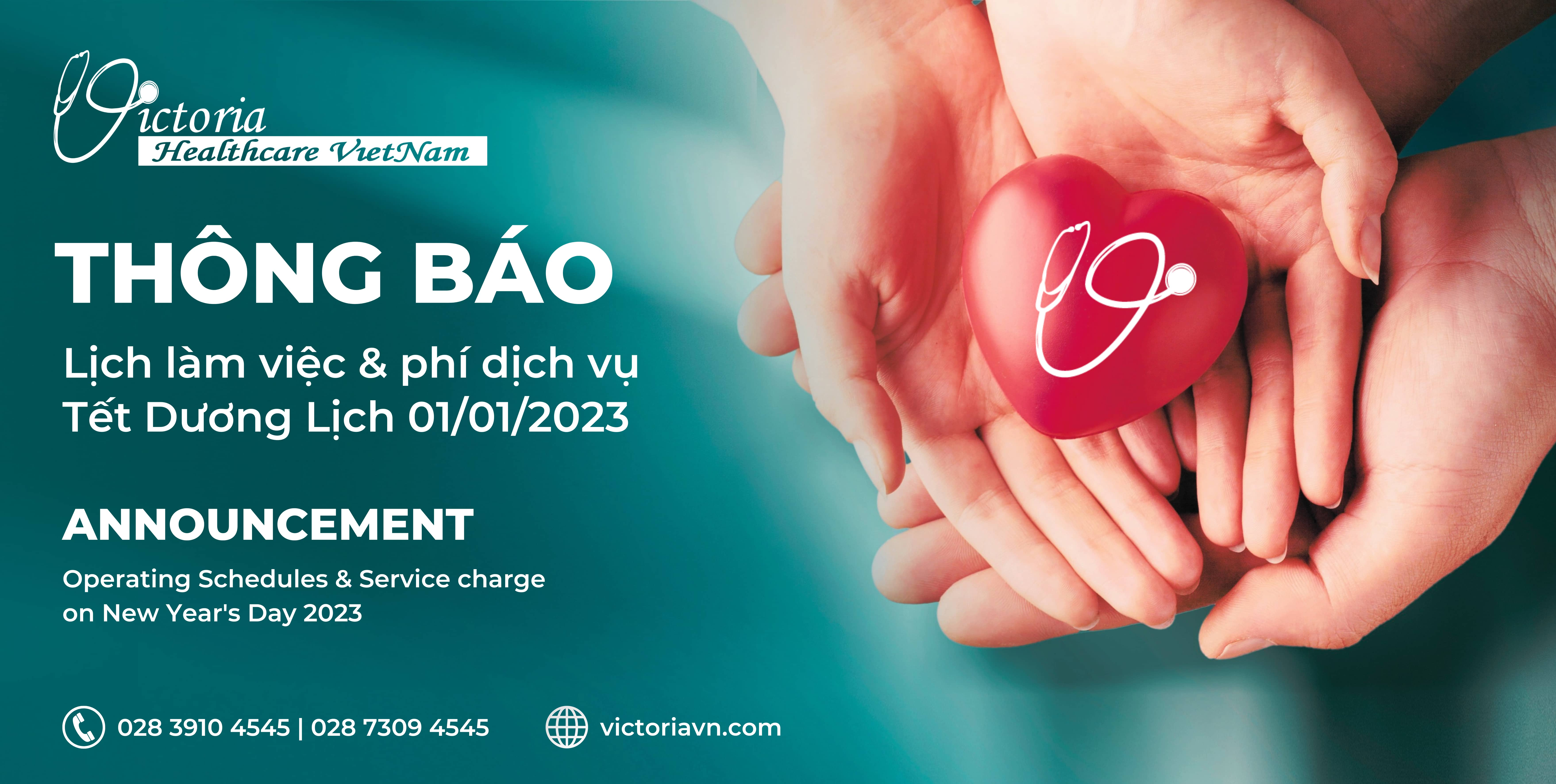 THÔNG BÁO: LỊCH LÀM VIỆC TẾT DƯƠNG LỊCH 2023