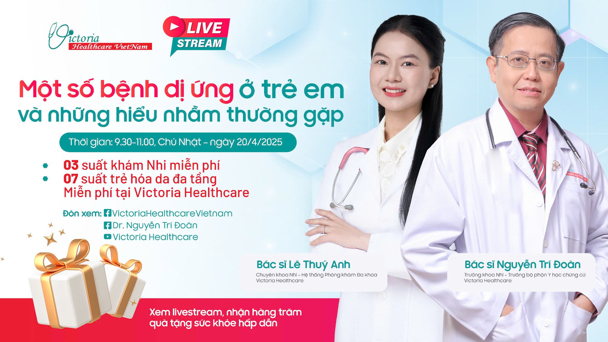 Livestream 