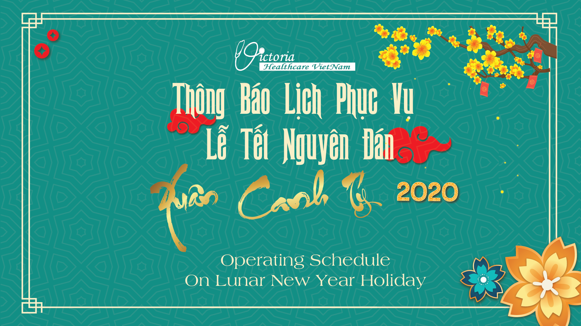 Operating Schedules & Service Charge On Lunar New Year 2020