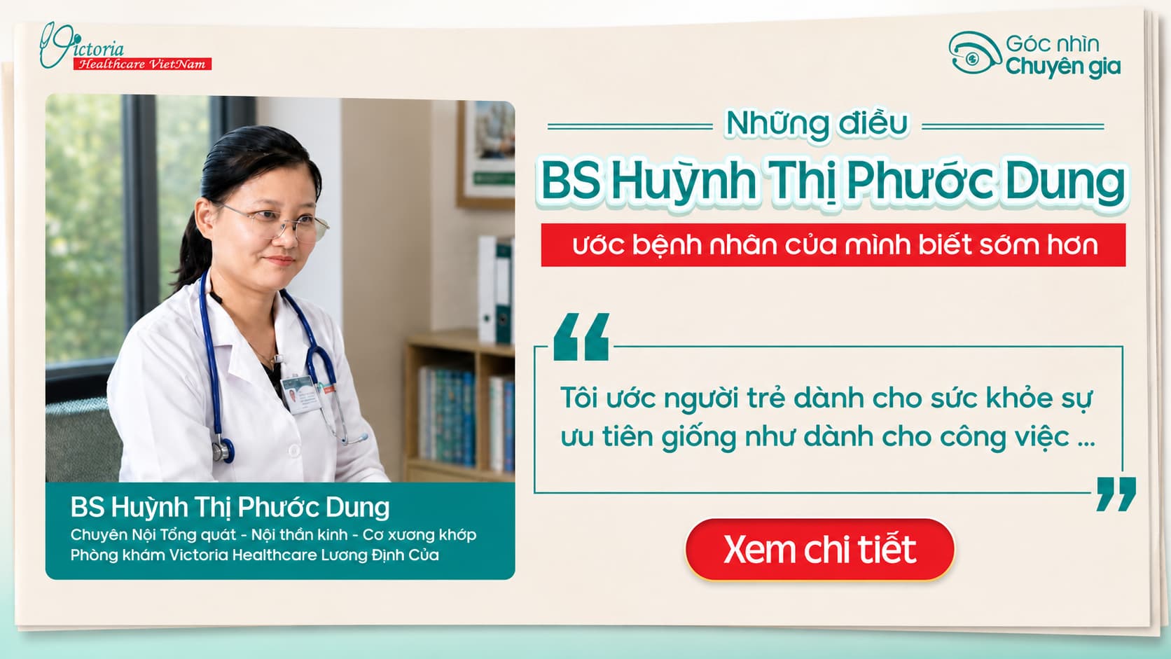 GÓC NHÌN CHUYÊN GIA: NHỮNG ĐIỀU BS HUỲNH THỊ PHƯỚC DUNG ƯỚC BỆNH NHÂN CỦA MÌNH BIẾT SỚM HƠN 