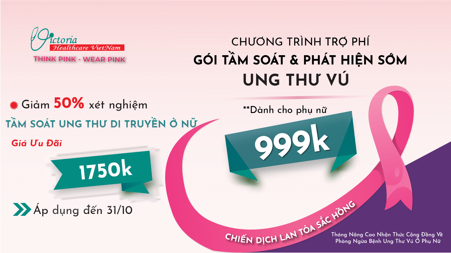 [THINK PINK - WEAR PINK] - LAN TỎA SẮC HỒNG